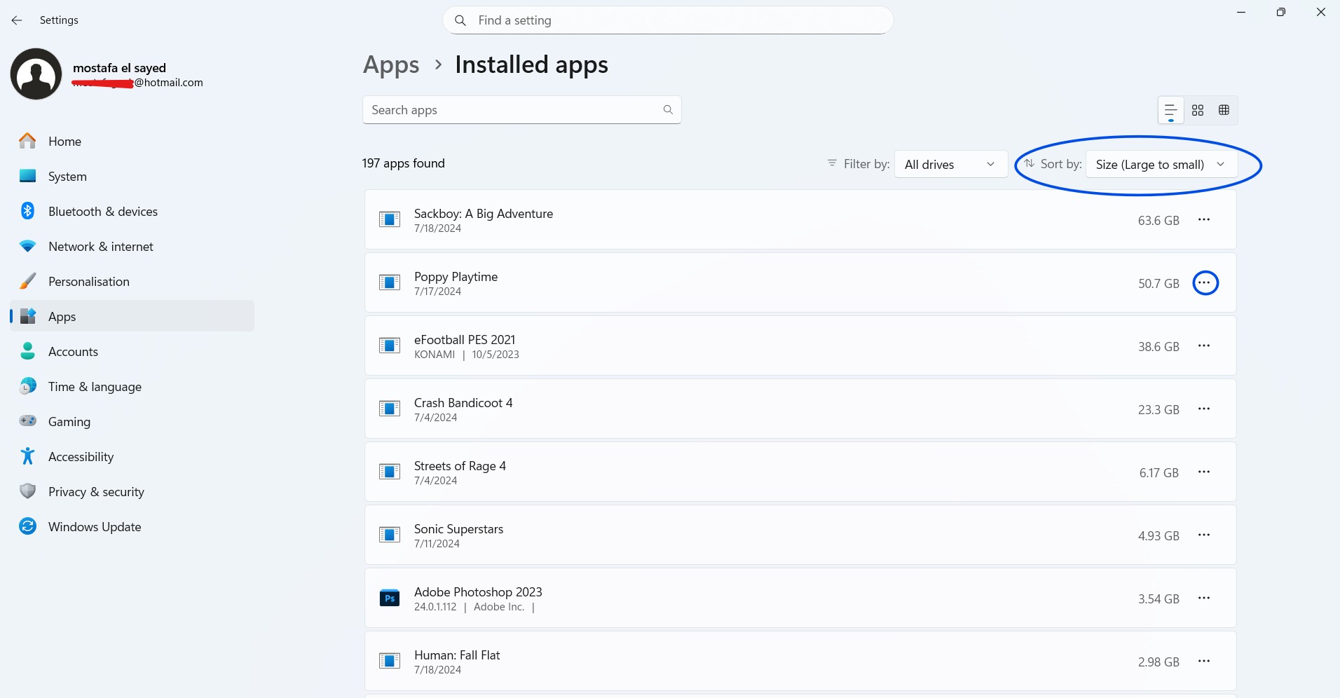 إزالة البرامج غير المستخدمة في ويندوز