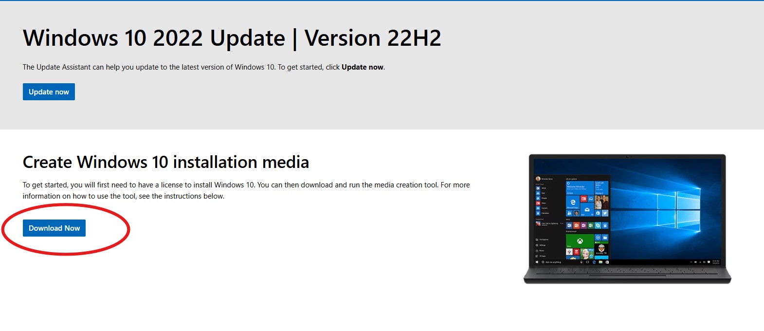 تحميل ويندوز 10 عبر Media Creation Tool