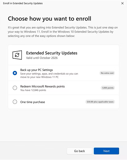 خيارات الاشتراك في تحديثات ويندوز ESU