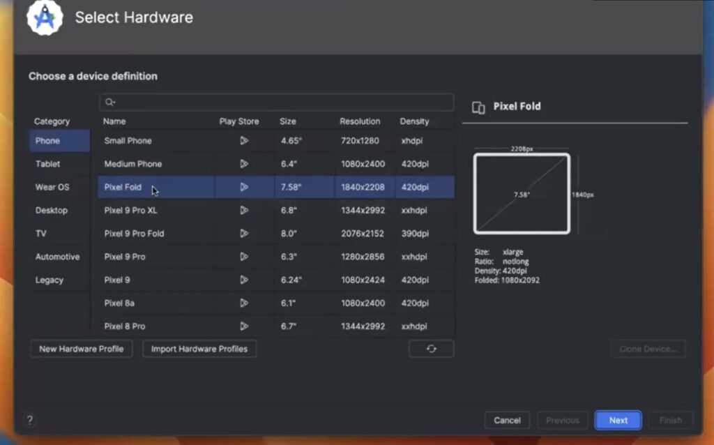 اختيار جهاز اندرويد افتراضي في android studio
