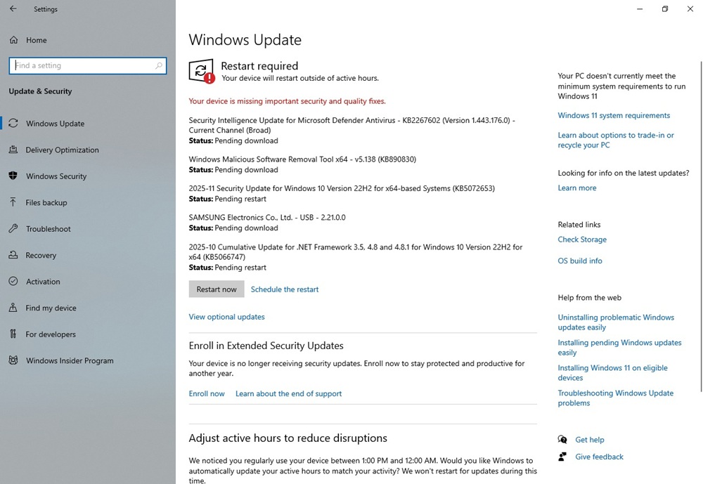 الاشتراك في ESU لتحديثات ويندوز 10